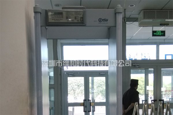 新疆烏魯木齊鐵路局8家火車(chē)站采用維和時(shí)代供應HI-PE進(jìn)口安檢門(mén)[圖文]