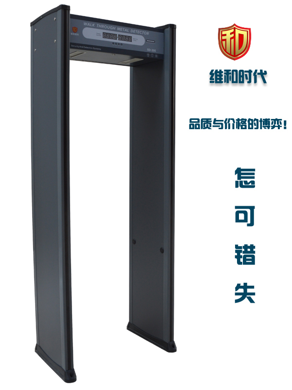 吉林省考試院：烤瓷牙也會(huì )觸動(dòng)考場(chǎng)安檢門(mén)