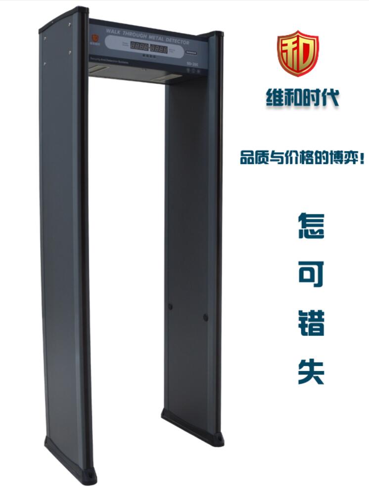 電子廠(chǎng)為什么要過(guò)安檢門(mén)？