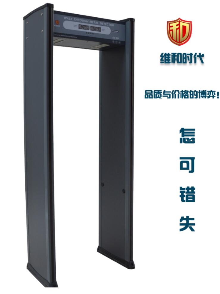 金屬探測安檢門(mén)都可以檢測哪些違禁物品？