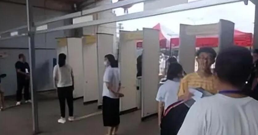 考場(chǎng)安檢為什么要選擇使用手機安檢門(mén)防止作弊？